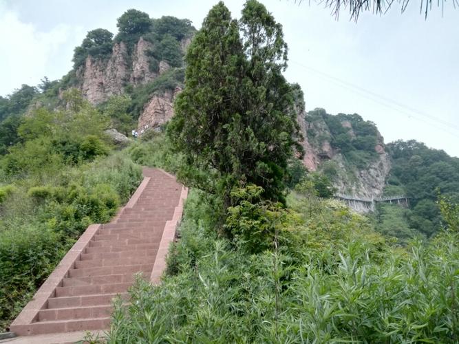 王屋山