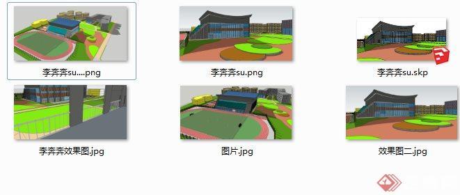 校园景观设计效果图[原创]