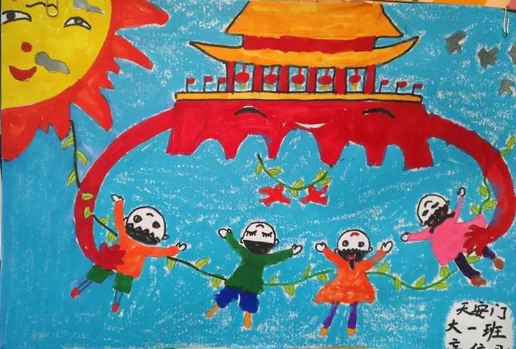 美乐教育光华道幼儿园中国味道系列活动之迎国庆祖国在我心中亲子绘画