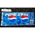 瓶标收藏-百事可乐600ml(贝克汉姆)