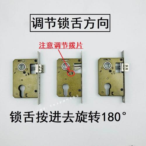 黎丰 卧室门把手 通用型家用小50门锁执手实木门把手钢木门锁室内房门