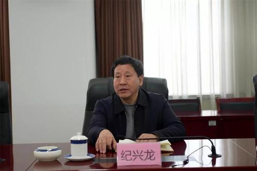 唐山纪兴龙简历个人资料纪兴龙被查与丰润区时问题有关