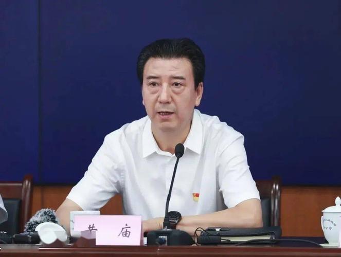  p>黄庙,现任 a target="_blank" href="/item/山西省财政厅/8134087"