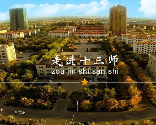 新星市最新消息新星市规划图在哪里