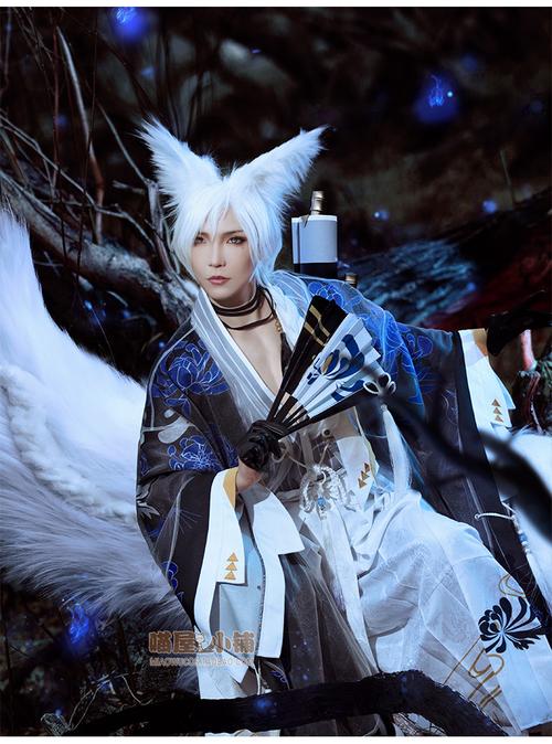 喵屋小铺阴阳师cos服妖狐逐月照君古风决战平安京cosply服装男