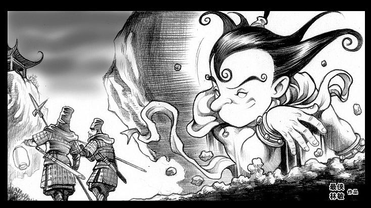 《大将军土行孙》漫画手绘稿选页