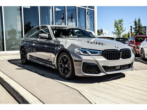 新款宝马5系,运动的风格,我承认我心动了,真香