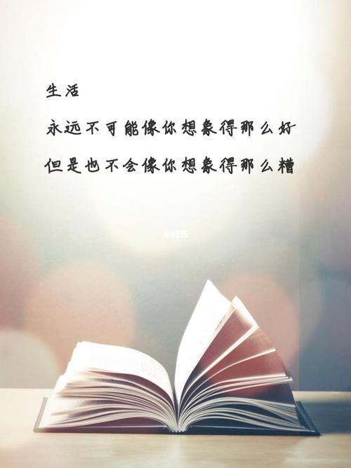 莫泊桑三个令人清醒的名言读后令人豁然开朗_威图演艺