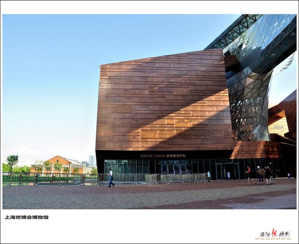 上海世博会博物馆建筑欣赏