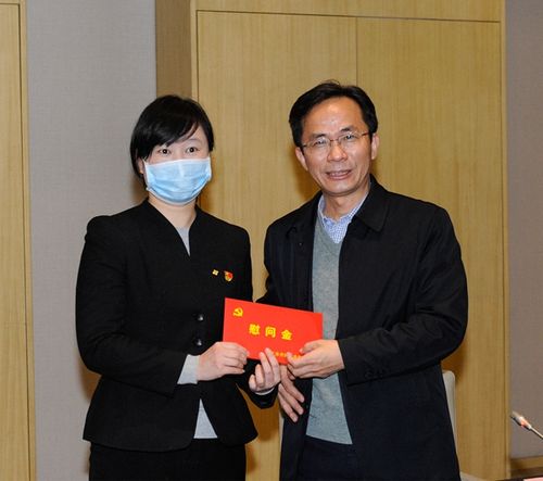 省属企业 金陵饭店 督查结束后,陈金池代表国资委党委在春节前对金陵
