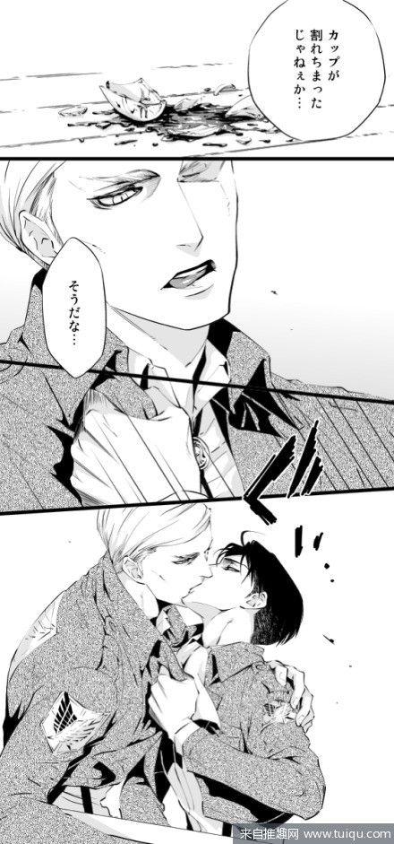 兵长团长的搜索结果_百度图片搜索