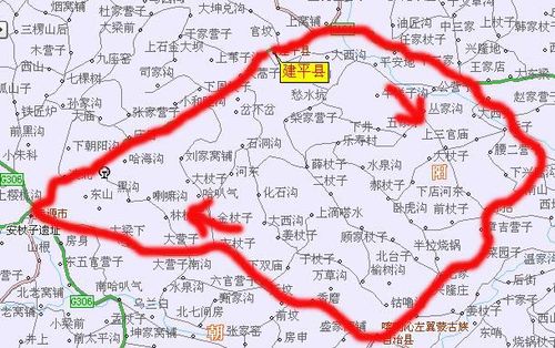 [原创]喀左三人行