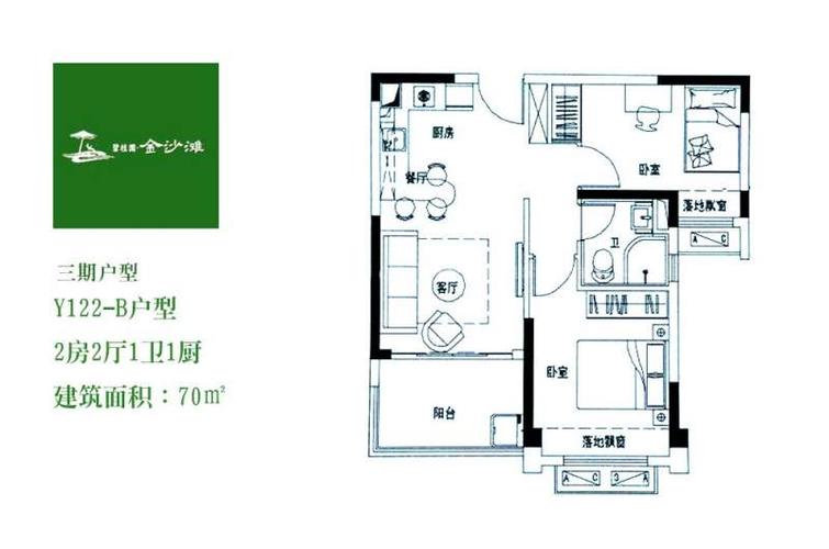碧桂园金沙滩户型图(碧桂园金沙滩鉴房新房)