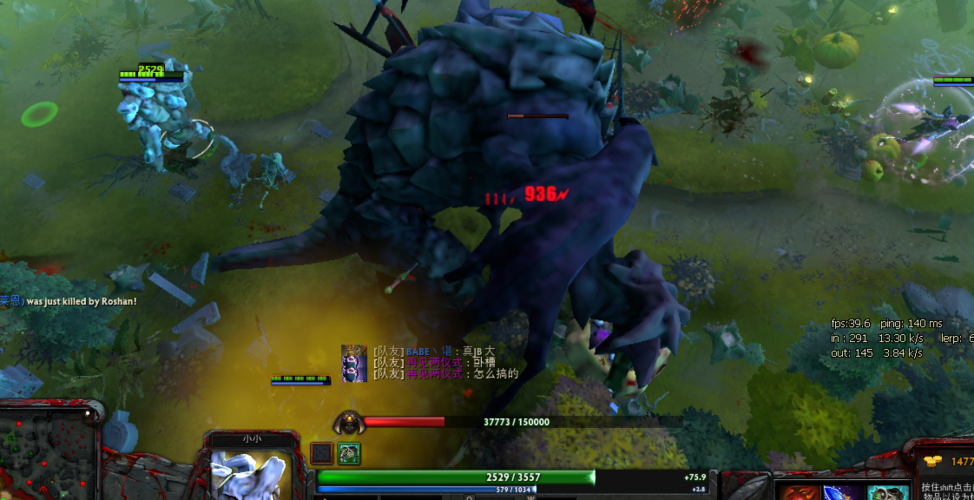 万圣节模式隐藏元素 肉山大魔王的完全体! -178dota2官网合作主题站