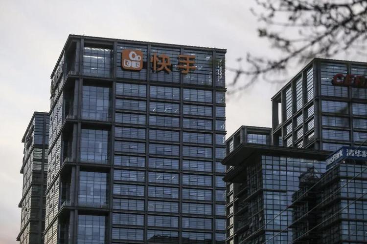 快手赴港ipo,短视频战争还要继续打