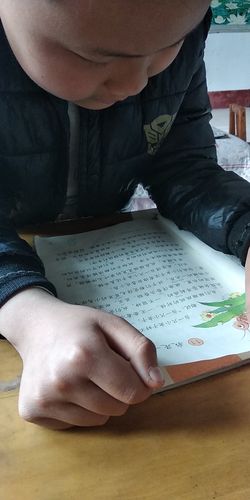 【崖头小学】摩挲书页,捧卷而读,聆听文化的钟鸣