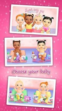 sweetbabygirldaycare2