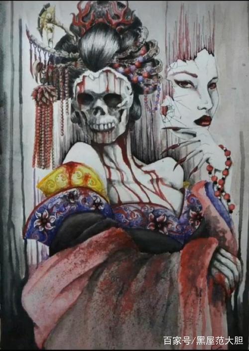 艺妓图集般若图集