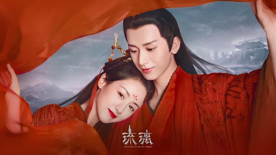 琉璃美人煞壁纸来了