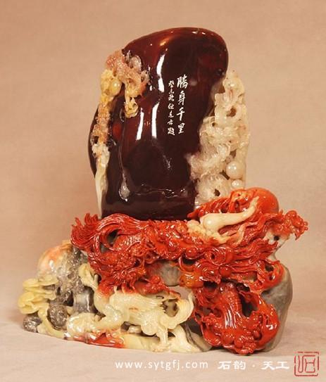 浙江举办青田石雕精品巡回展