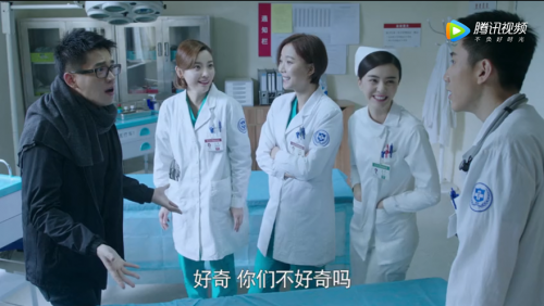 周大生领衔《急诊科医生》钻石爱情线