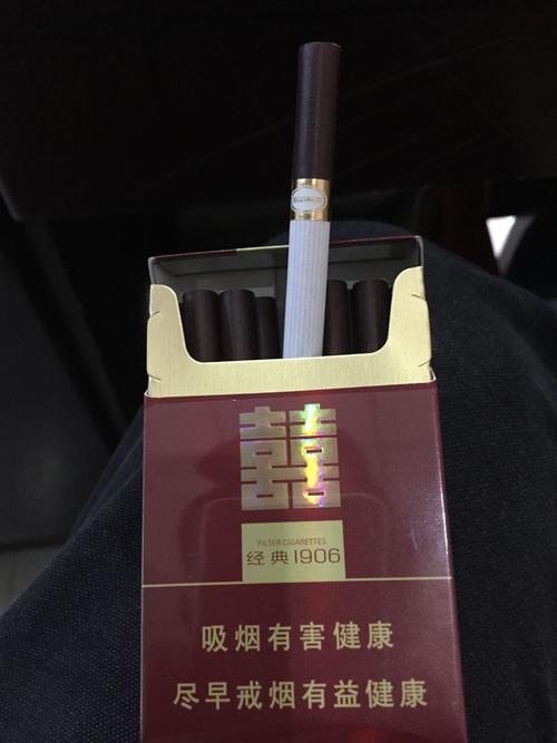 双喜经典1906;我以前买的1906烟嘴撕开里面是两节海绵
