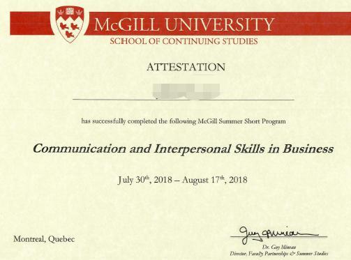 暑假 寒假 | 长达7个月的名校体验:加拿大"三强"麦吉尔大学专业学习