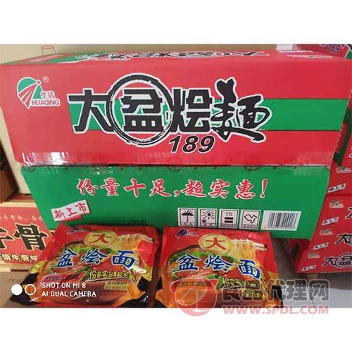 产品分类方便食品 - 方便面 - 方便面品牌石家庄华清食品有限公司地区