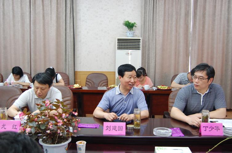 市委书记刘建国到我校调研教育工作