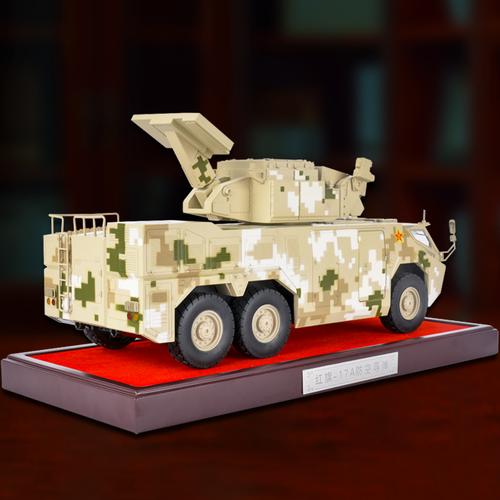 24红旗hg17a导弹发射车合金静态仿真军事战车模型收藏摆件礼品