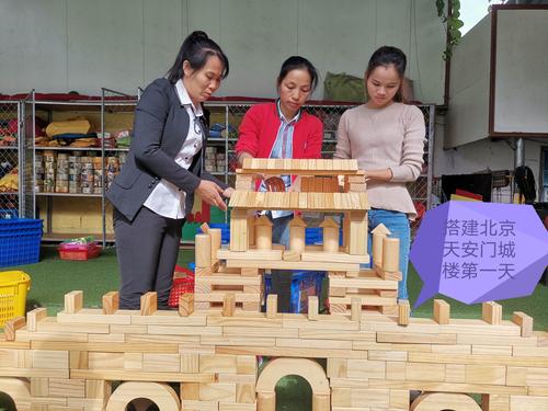 赛技能,展专业,促成长——记博白县幼儿园教师建构大赛活动