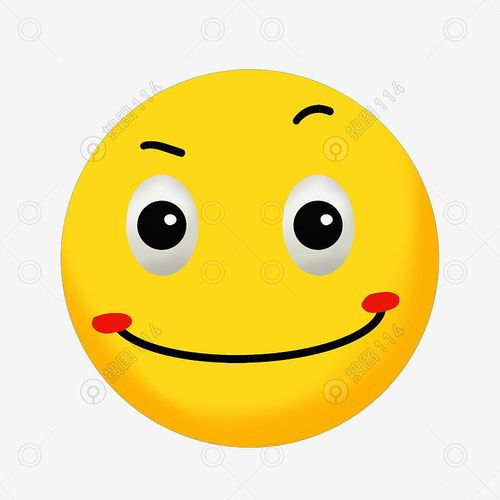 微笑enjoy卡通表情包