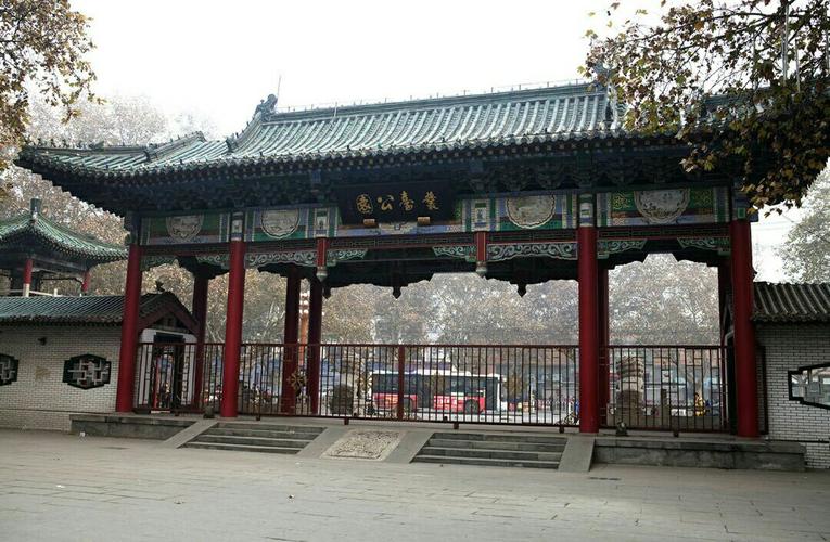 河北邯郸市丛台公园(2016.11.16)