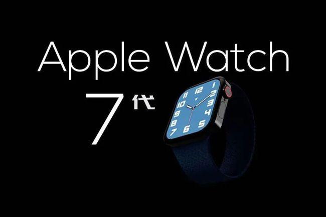 applewatch7全新造型来袭屏幕更大了