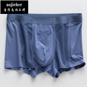 aojieher轻奢高端品牌男士内裤夏季薄款冰丝平角裤头80s莫代尔加肥