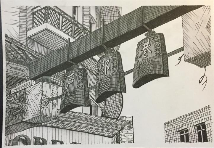 户部巷