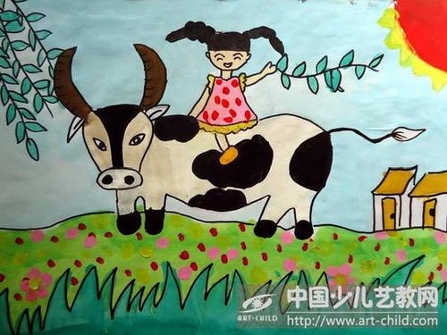 作品名称: 《放牛》