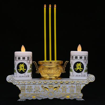 香炉新品led电子供灯烛台佛教祭祀殡葬白事奠蜡烛