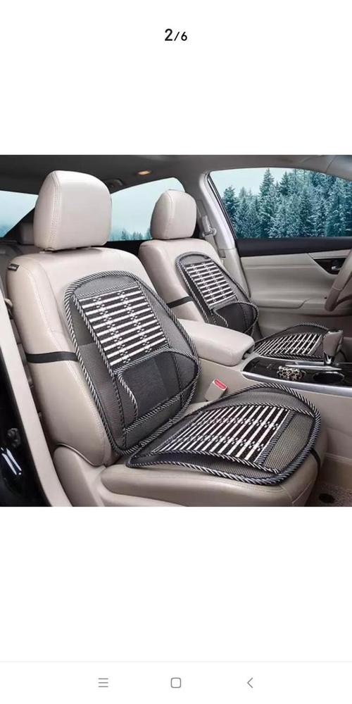 炎炎夏日之汽车凉垫