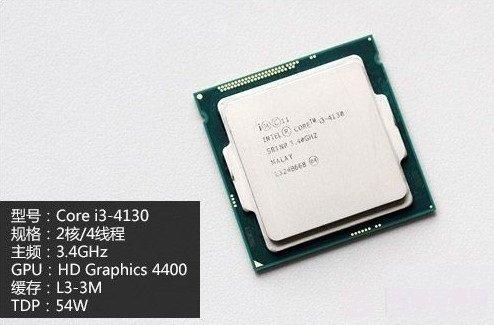 intel 酷睿i5 450m cpu怎么样
