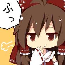 幻想乡东方神教表情包