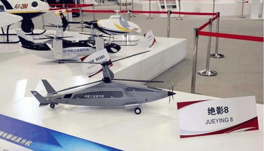 而"蓝鲸"倾转旋翼机,被唤作"中国版鱼鹰".