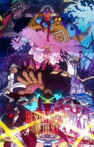 原创海贼王七武海成员大盘点制度废除以后不会再出现了