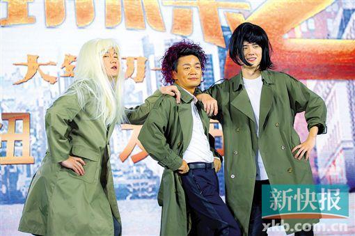 电影《唐人街探案2》发布
