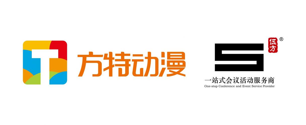 伍方案例丨"多元共创"——2019方特动漫大会