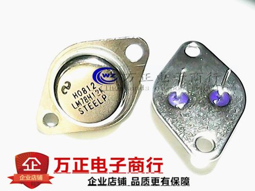 lm78h12k的引脚图,铁封LM78H12K电路图 查看源网页