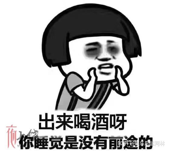 夜场ktv订房必备朋友圈专用广告语