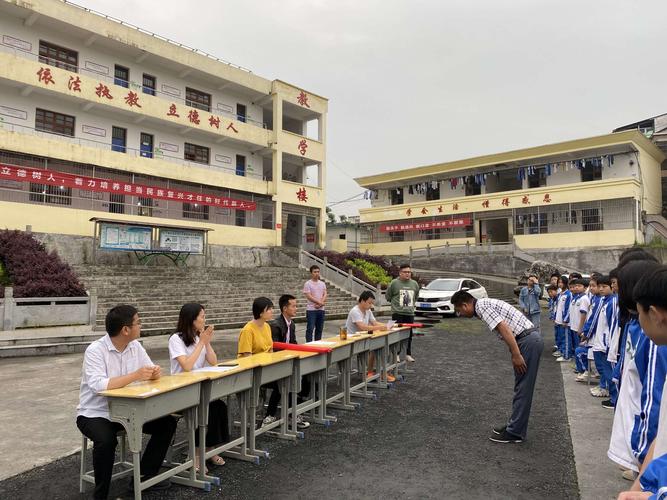 东港乡中小学举行半百冲刺大会