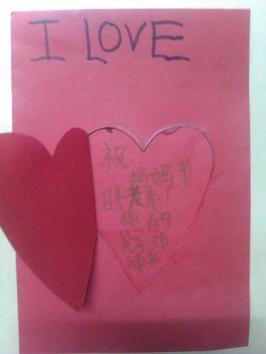 三八节给妈妈的贺卡
