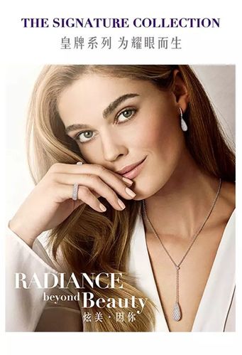 谢瑞麟用自己的名字创立了谢瑞麟(tsl)这个著名珠宝品牌,谢瑞麟珠宝